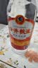 古井贡古井粮液升级版50度浓香白酒整箱装 大容量纯粮酒 口粮酒节日送礼 50%vol 750mL 6瓶 整箱 实拍图