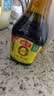 海天 0味极鲜生抽酱油750mL【0添加 特级酱油】味极鲜系列 炒菜凉拌 实拍图