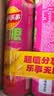 乐事（Lay's）无限薯片 鲜浓番茄味 104克*2罐 208克 休闲零食 膨化食品 实拍图