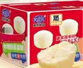 港荣木糖醇蒸蛋糕1000g 面包早餐零食糕点心下午茶京东专供礼品盒 实拍图