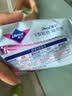 薇尔V感超薄贴合透气防漏240mm*10片日用卫生巾京东自营姨妈巾 实拍图