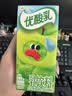 伊利优酸乳原味 200ml*12盒 乳饮料牛奶饮品 原味口袋装 礼盒装 实拍图