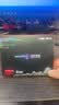 长城（Great Wall) 240GB SSD固态硬盘 SATA3.0接口 读速520MB/S台式机/笔记本通用 GW520系列 实拍图