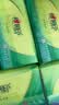 心相印【樊振东推荐】抽纸茶语丝享 3层120抽*27包S码纸巾整箱卫生纸 实拍图