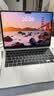 苹果/苹果AI/MacBook Air13英寸M5 (10+10核) 16G 1T银色笔记本电脑MDH84CH/A 实拍图