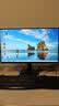 AOC 23.8英寸 2K 75Hz IPS HDMI 低蓝光不闪HDR 可壁挂 三边微边 超薄节能办公电脑显示器 Q24B35E 实拍图