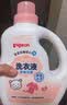 贝亲（Pigeon）婴儿洗衣液儿童专用酵素去污无酒精(甜美花香)1.5L装 MA114 实拍图