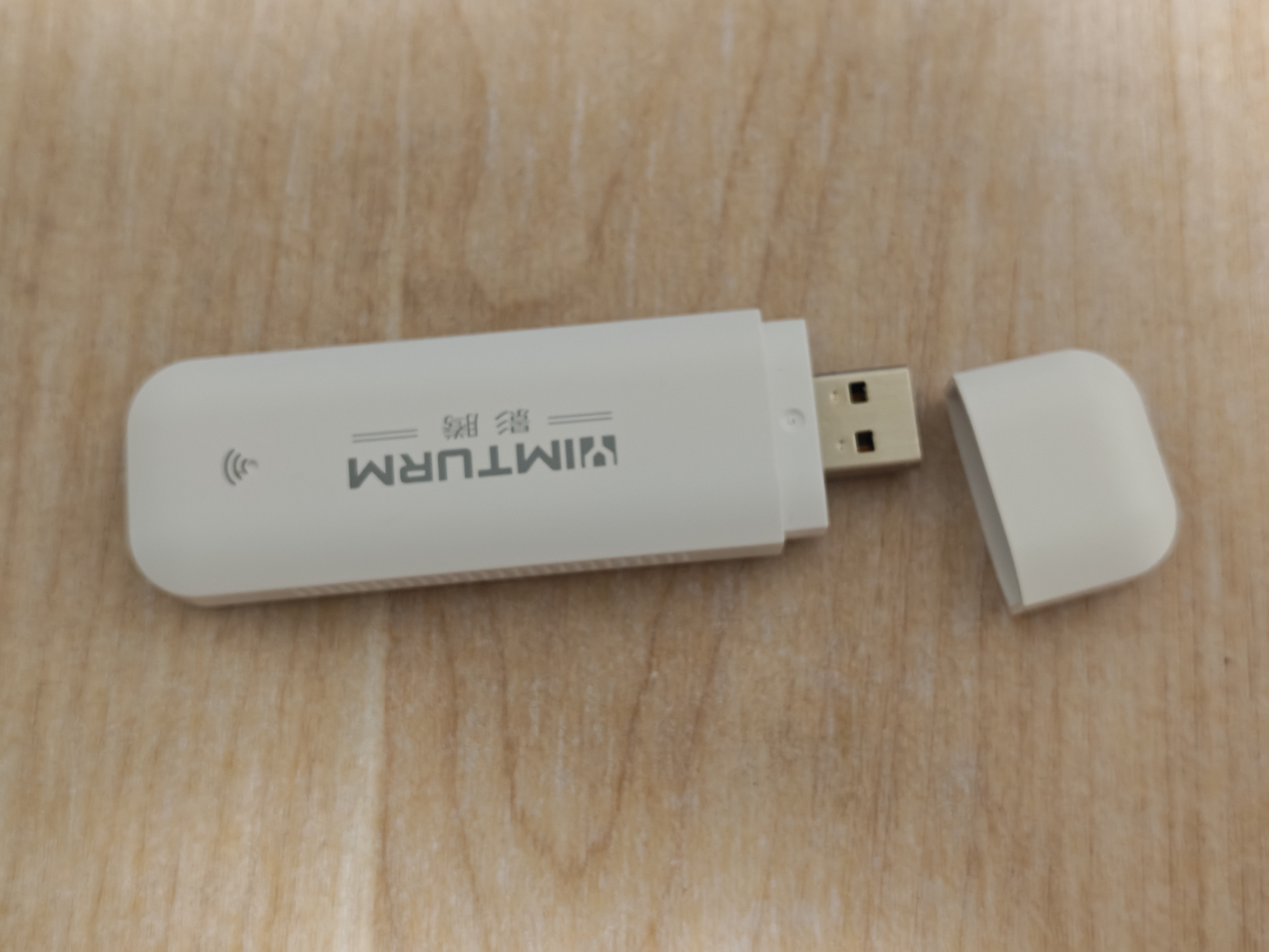 影腾随身wifi多网全国通用无线wi-fi6免插卡无限制大流量卡便携式网卡高速网络可上飞机高铁2026款5GHF 【插电款 即插即用】增强版旗舰WIFI全国通用 实拍图