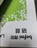 得印388a硒鼓适用惠普m126a硒鼓m1136 m126nw p1108 p1106 p1008 p1007 m1213nf 1216nfh墨盒 cc388a硒鼓 实拍图