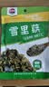 金菜地100g*5袋微辣雪里蕻下饭拌面雪菜小菜安徽特产 实拍图