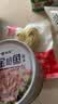 远洋 茄汁金枪鱼罐头 185g早餐拌面饭沙拉寿司大连特产 实拍图