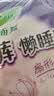 乐而雅花王懒睡派晚安裤L码组合20片安睡裤裤型卫生巾姨妈巾京东自营 实拍图