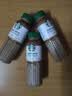 星巴克（Starbucks）星选 咖啡拿铁270ml*15瓶 即饮咖啡饮料 新老包装随机 实拍图