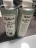 罗朗德葡萄籽油500ml 辅食油 食用油 宝宝佐餐油 法国原装进口 实拍图
