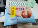 广州酒家核桃包750g 20个早餐半成品早茶点心包子面点食品生鲜速食美食 实拍图