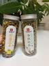 印象堂茶叶花草茶金银花茶浙江菊花茶组合110g共2罐装礼品养生茶 实拍图