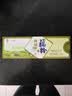 天堂牌原味藕粉 杭州特产西湖藕粉冲调饮品速溶藕粉代餐粉360g盒装 实拍图