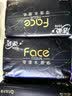 洁柔抽纸 黑Face3层150抽*3包 古龙香水味 大规格面巾纸  可湿水纸巾 实拍图