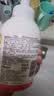 贝亲（Pigeon）洗发水沐浴露 含桃叶精华 洗发沐浴二合一  四季通用 500ml*2 实拍图