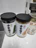 方家铺子中华老字号有机裙带菜80g烘干海带菜海产干货凉拌菜 实拍图