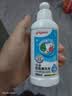 贝亲（Pigeon）奶瓶清洗剂 婴儿专用 奶嘴玩具果蔬清洁 便携装150ml MA25 实拍图