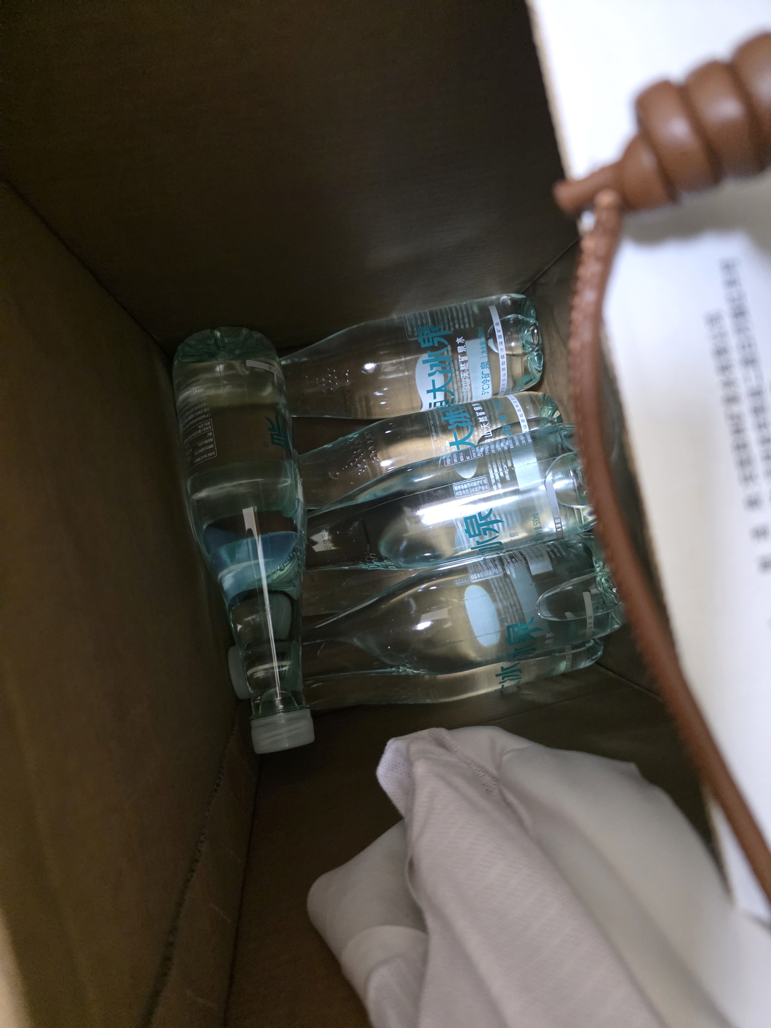 恒大冰泉 长白山天然低钠矿泉水500ml*24瓶非纯净水饮用水 整箱装热门商品 实拍图