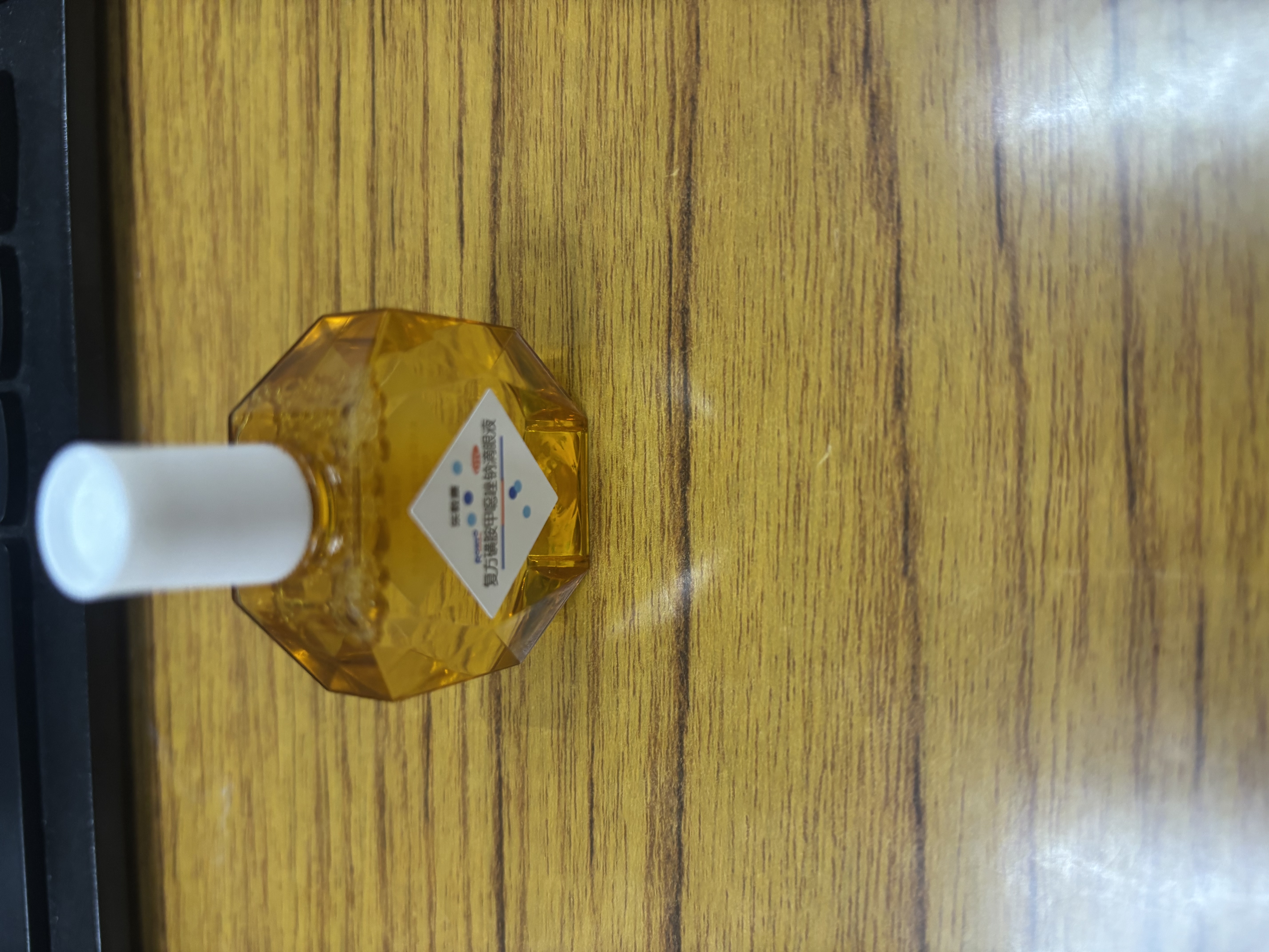 曼秀雷敦 乐敦康 复方磺胺甲噁唑钠滴眼液 15ml 过敏眼药水 过敏性结膜炎 消炎止痒杀菌 干涩红血丝 实拍图