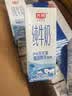 光明纯牛奶200ml*24盒3.2g乳蛋白营养早餐奶牛奶整箱送礼京东自营 实拍图