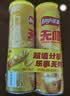 乐事（Lay's）无限薯片 醇香原味 104克*2罐 208克 休闲零食 膨化食品 实拍图