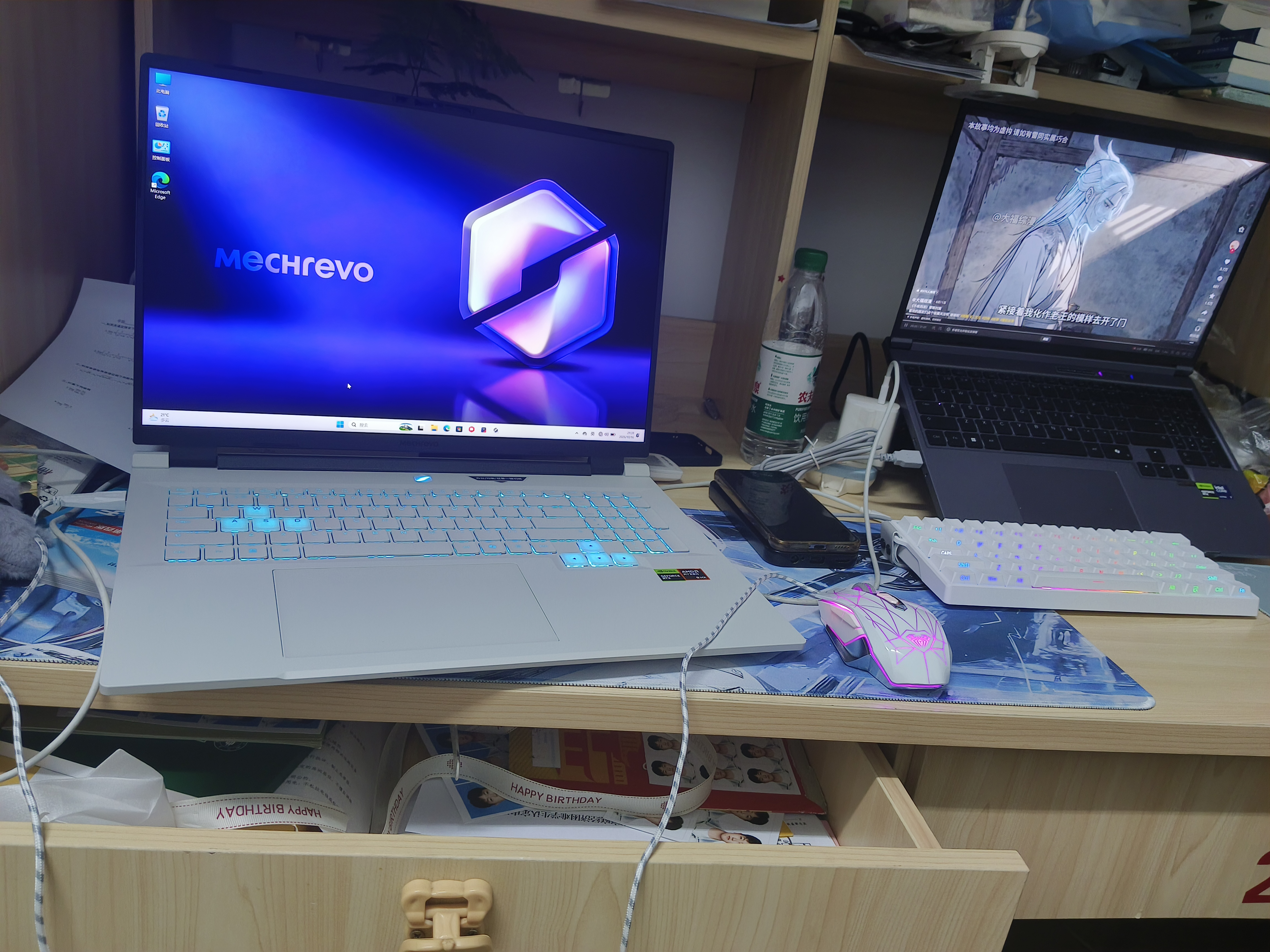 机械革命蛟龙16Pro游戏本 2026新款AIPC RTX4050/5060/3050 锐龙R9HX 苍龙18Pro学生电竞设计笔记本电脑 苍龙18Pro/R9-8945HX/5060满血/32G+1 实拍图
