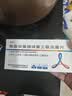 【原研进口】适怡 酪酸梭菌肠球菌三联活菌片 0.2g*12片/盒 实拍图