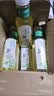 农夫山泉东方树叶绿茶500ml*15瓶无糖茶饮料0糖0脂0卡整箱装饮品 实拍图