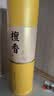 福澤天下无烟檀香供香线香家用供奉观音财神供佛祭祀烧香拜佛贡香竹签香 实拍图