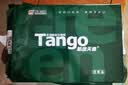 天章 （TANGO）A4打印纸70g250张*4包新绿天章【豪华品质款】整箱1000张双面打印复印纸 纸张洁白家庭企业办公 实拍图