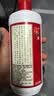 郎酒郎牌郎酒 酱香型白酒 53度 500mL*2瓶 礼盒装（年份包装随机） 实拍图