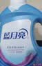 蓝月亮深层洁净洗衣液 薰衣草香 3kg/瓶 高效除螨【品质严选】 实拍图