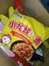火鸡面混合口味泡面蟹黄76g芝士火鸡拌面整箱袋装方便面零食 活动专享-10袋装【五口味】全家福 实拍图