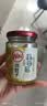 川娃子 蒜蓉酱新鲜蒜泥酱烤海鲜生蚝扇贝蒜蓉调料剁椒酱 原味240g+香辣味240g 实拍图