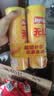 乐事（Lay's）无限薯片 醇香原味 104克*2罐 208克 休闲零食 膨化食品 实拍图