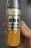 One's Member姜黄粉50g咖喱饭姜饼人姜饼屋盐焗鸡上色焖炒西餐烹饪甜品烘焙 实拍图