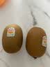 佳沛（zespri）新西兰金奇异果22粒巨大原箱146-175g猕猴桃水果礼盒 实拍图