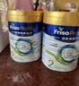 美素佳儿（Friso）【咨询领取大额券】皇家美素佳儿港版婴幼儿奶粉 2段 800g 6罐 【立省220元】 实拍图