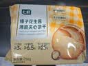 七鲜 榛子花生酱薄脆夹心饼干258g 实拍图