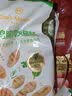 1号会员店特级低脂鸡胸肉火腿肠50g*10支 80%鸡胸肉泡面露营烧烤香肠代餐 实拍图