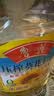 鲁花 食用油 物理压榨 剥壳去皮 葵花仁油1.6L【京东品酒会同款】 实拍图