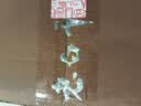 衡水老白干青花手酿老白干香型白酒 62度 500ml*4瓶整箱装纯粮白酒 节日送礼 实拍图