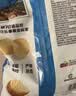 乐事（Lay's）薯片 意大利香浓红烩味 220克 休闲零食 膨化食品 实拍图