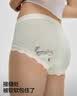蕉内宠物主题301C少女内裤女士莫代尔印花学生中腰10A抗菌女生三角3件 实拍图