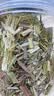 爱蜀味 香茅草50g 罐装 干柠檬草香毛草柠檬草无硫熏泰国冬阴功汤调味料 实拍图