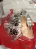 徽香源符离集烧鸡白羽鸡1200g/盒2只装礼盒中秋节送礼品熟食即食下酒菜 实拍图